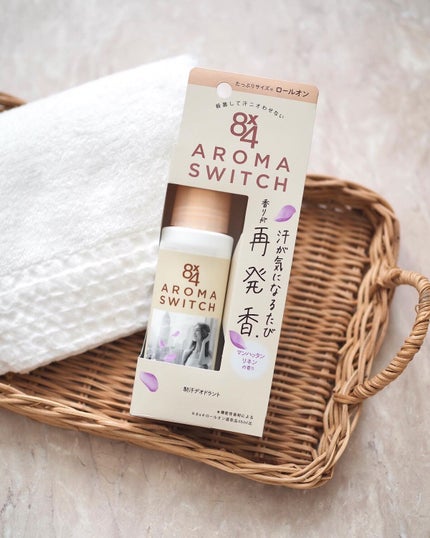 8x4 アロマスイッチ ロールオン マンハッタンリネンの香り/8x4/デオドラント・制汗剤を使ったクチコミ(4枚目)