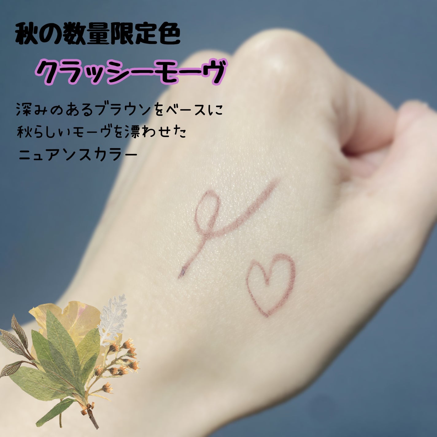 「密着アイライナー」極細クリームペンシル/デジャヴュ/ペンシルアイライナーを使ったクチコミ(3枚目)