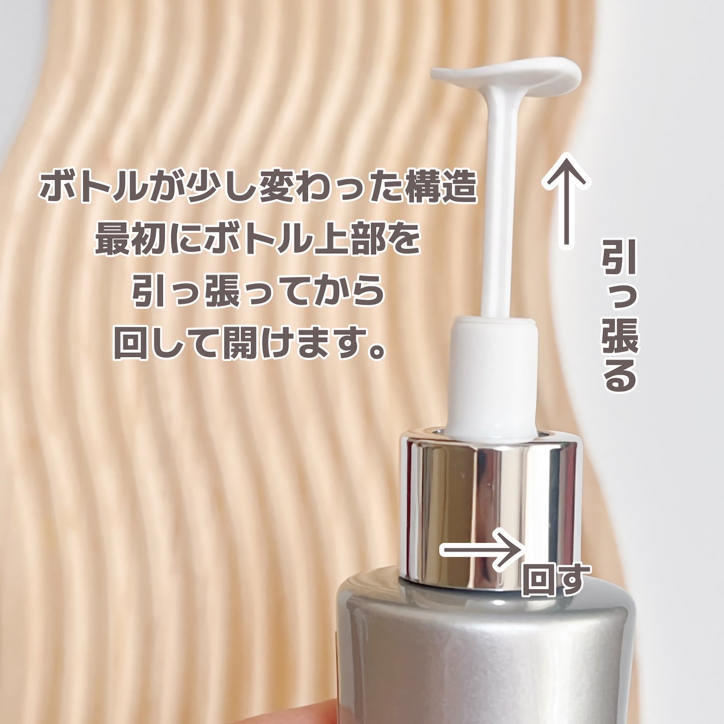 REJURAN ターンオーバーアンプル/REJURAN COSMETICS/美容液を使ったクチコミ(3枚目)