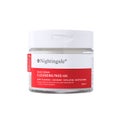 DAILY DERMA CLEANSING PADS MILD / Nightingale(ナイチンゲール)