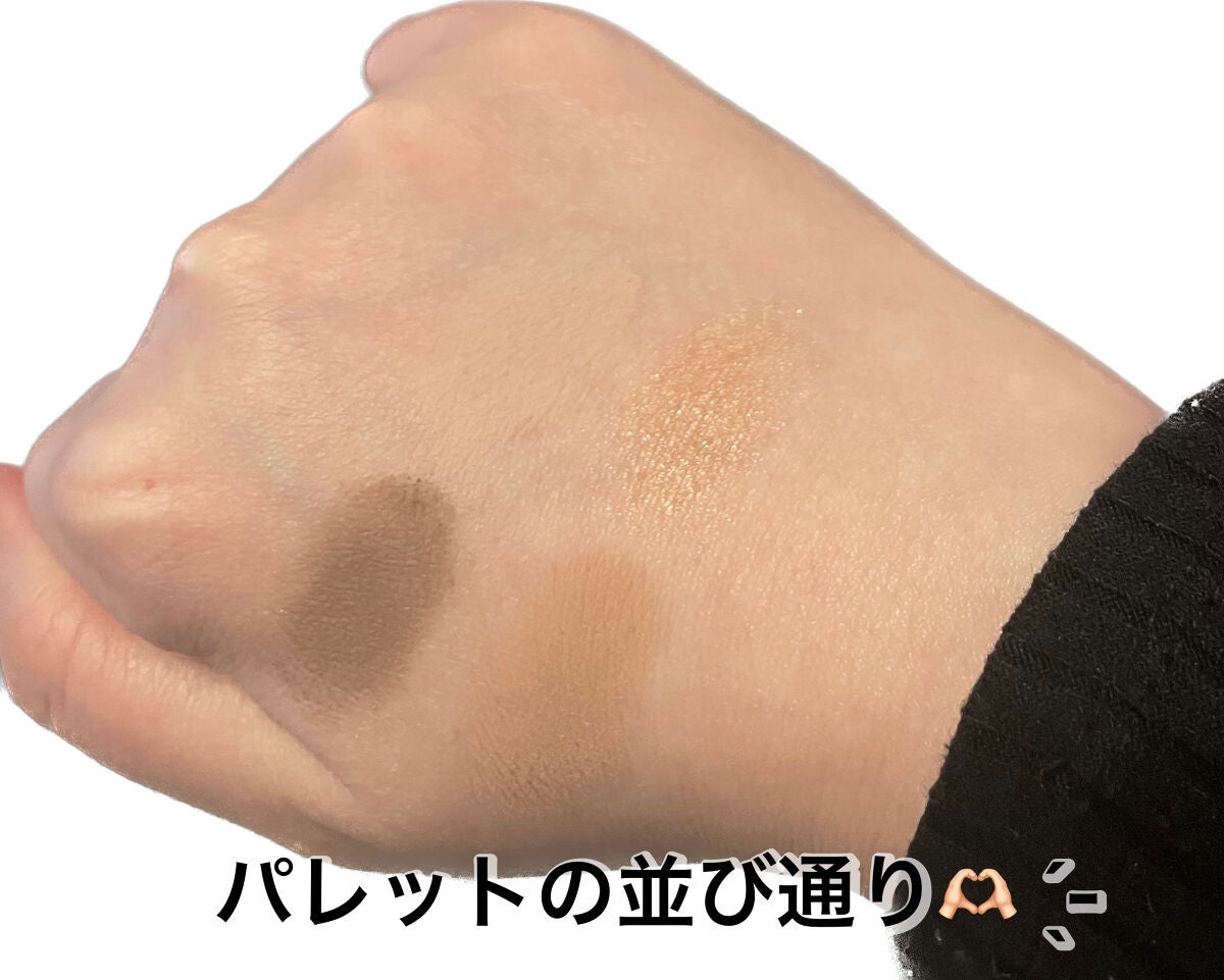 クァッドアイカラーシャドウ/HERA/アイシャドウパレットを使ったクチコミ(3枚目)