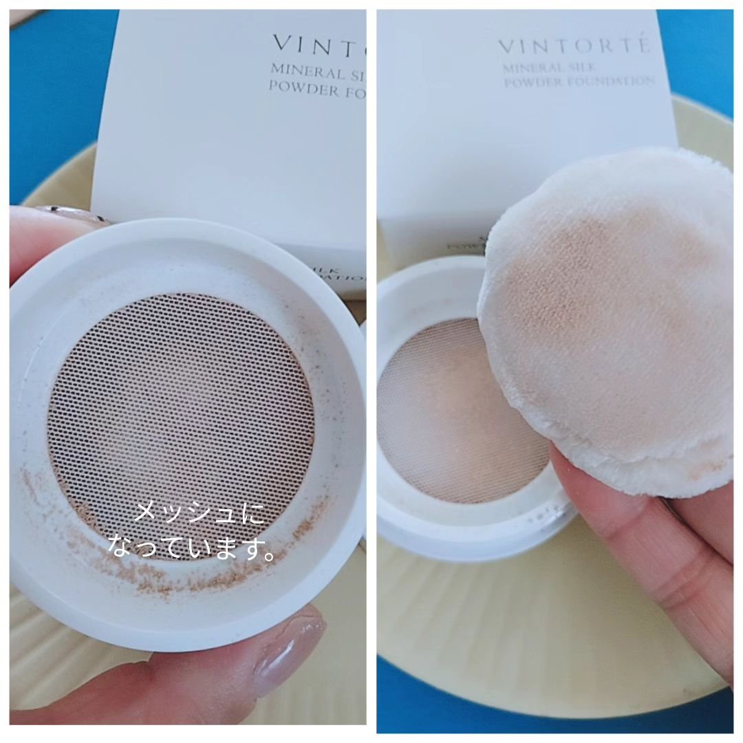 ミネラルシルクファンデーション（ケース・パフ付）/ヴァントルテ/パウダーファンデーションを使ったクチコミ（3枚目）