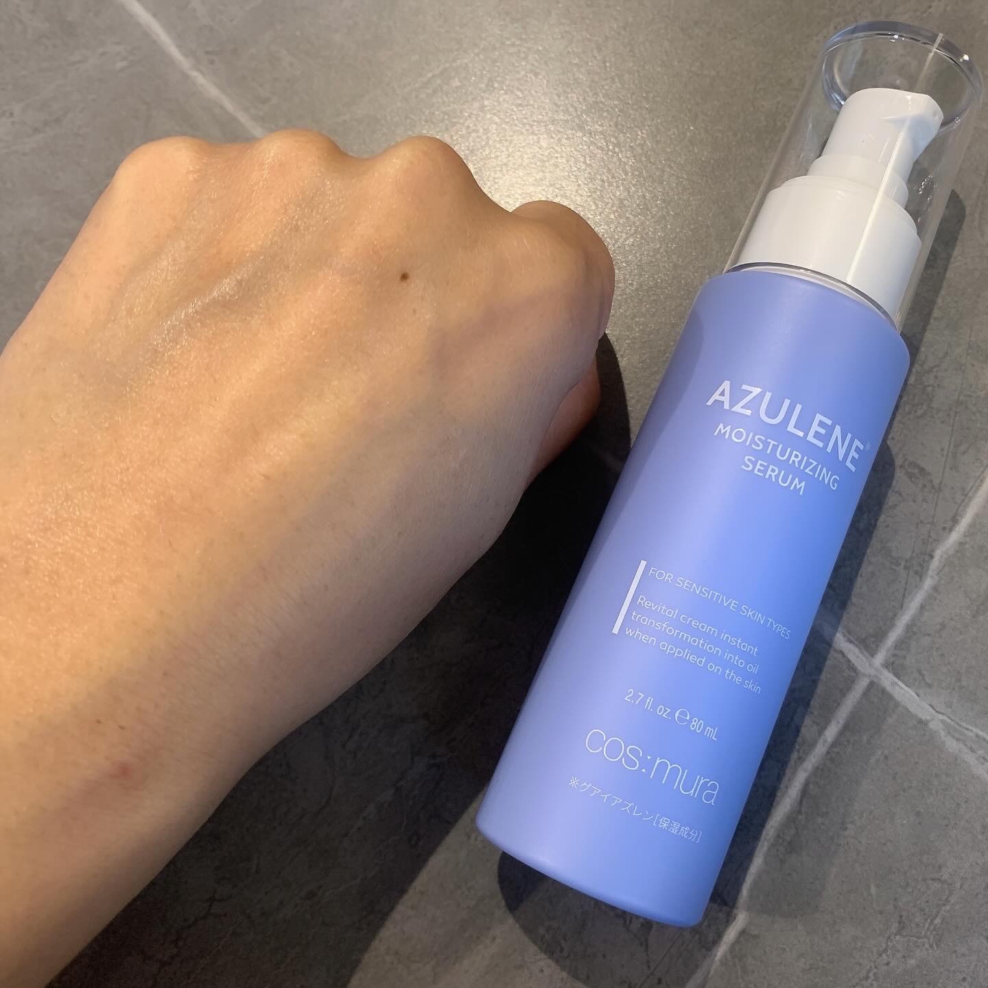 アズレンモイスチャライジングセラム/cos:mura/美容液を使ったクチコミ（3枚目）