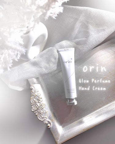 Glow Perfume Hand Cream/orin/ハンドクリームを使ったクチコミ（1枚目）