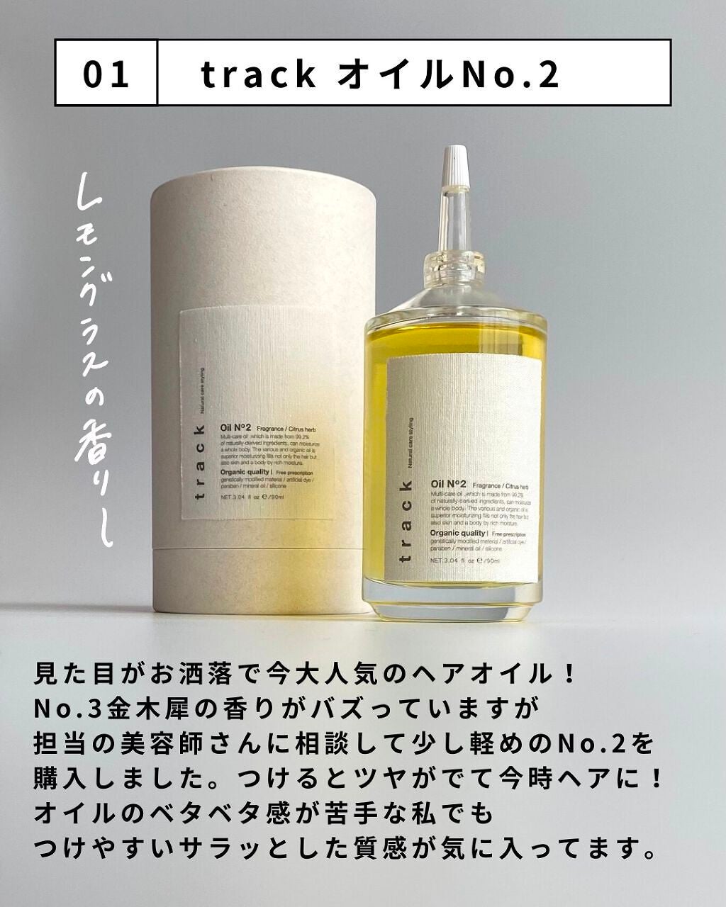 ジューシーピュアアイズ/キャンメイク/アイシャドウパレットを使ったクチコミ(2枚目)