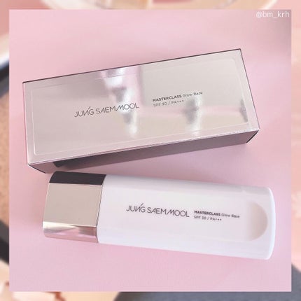 スキンヌーダーパクト/JUNG SAEM MOOL/プレストパウダーを使ったクチコミ(4枚目)