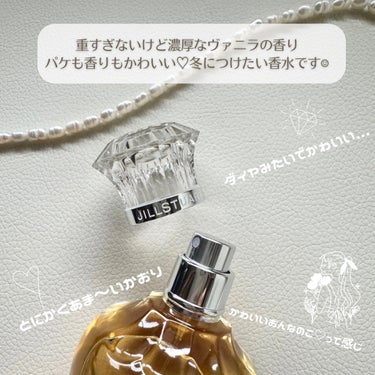 ヴァニラ ラスト オード パルファン 30ml/JILL STUART/香水(レディース)を使ったクチコミ（3枚目）