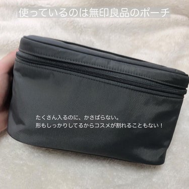 しゃち on LIPS 「長期旅行にオススメ！無印良品のポーチ👝____________..」（2枚目）