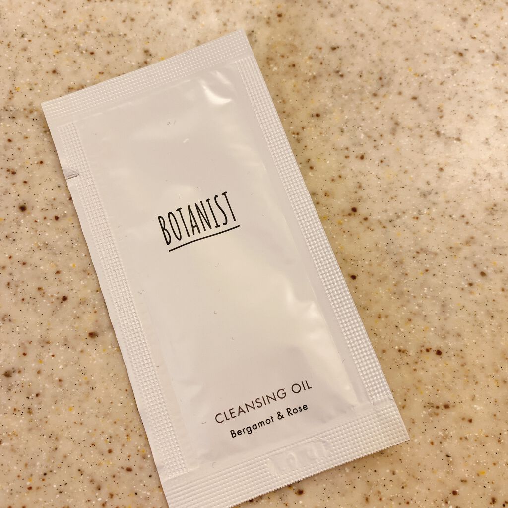 ボタニカルクレンジングオイル（ベルガモット＆ローズの香り）/BOTANIST/オイルクレンジングを使ったクチコミ（1枚目）