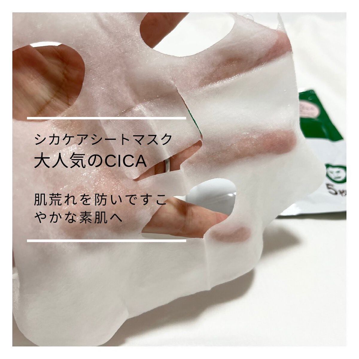 ツヤ クッションファンデーション/Kirei&co./クッションファンデーションを使ったクチコミ(3枚目)