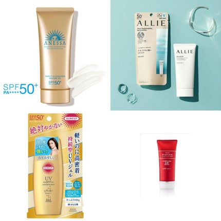 サンカットR パーフェクトUV ジェル/サンカット®/日焼け止めジェルを使ったクチコミ(1枚目)