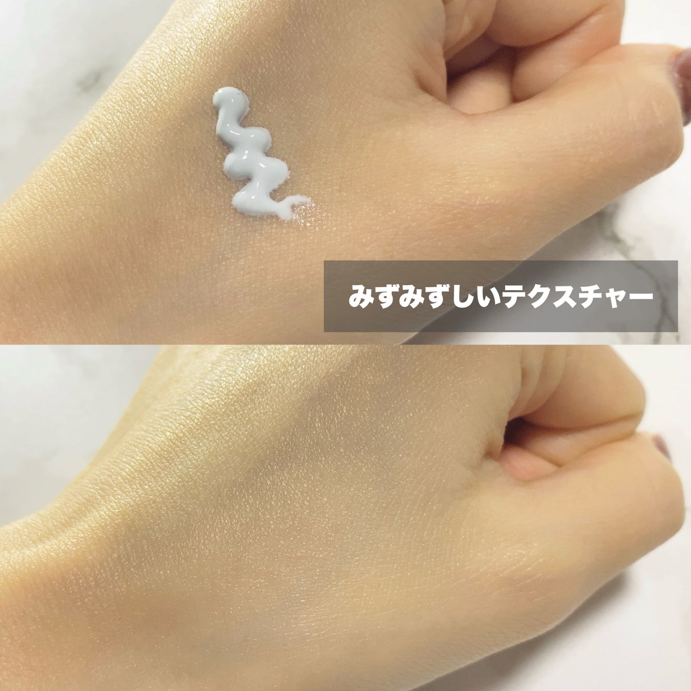 ミルキッシュガラスファンデ/KiSS/リキッドファンデーションを使ったクチコミ(2枚目)