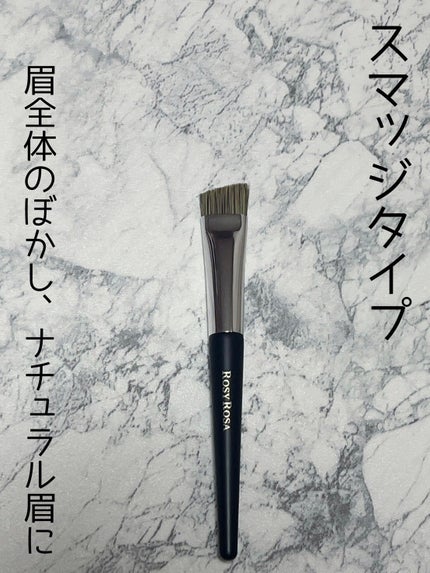 アイブロウブラシセット〈ミニ〉/ロージーローザ/メイクブラシを使ったクチコミ(4枚目)