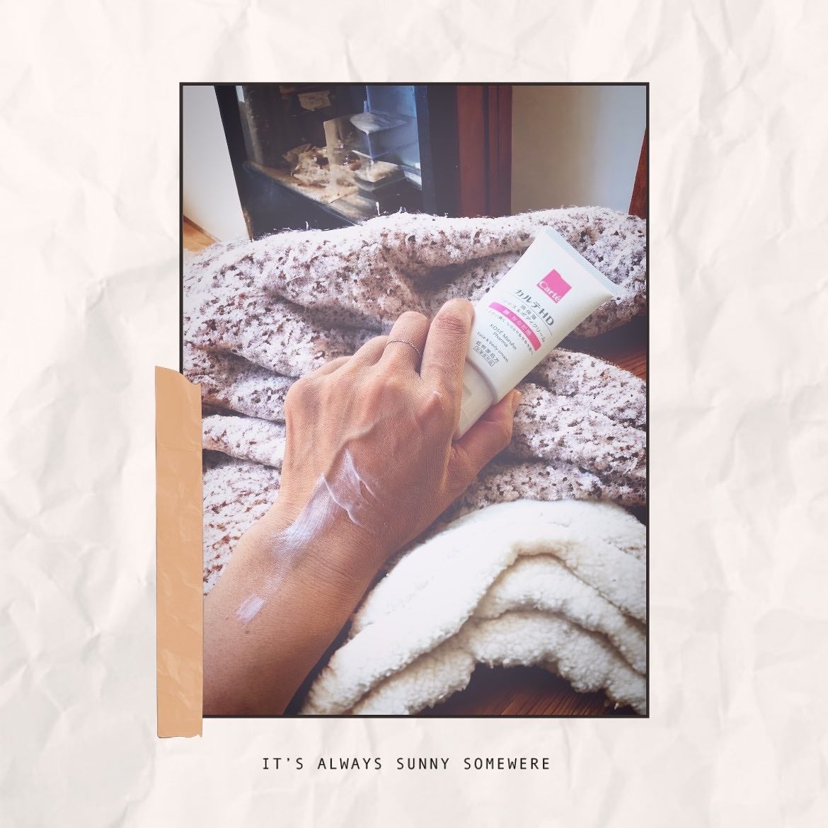 モイスチュア フェイス&ボディクリーム/カルテHD/ボディクリームを使ったクチコミ(2枚目)