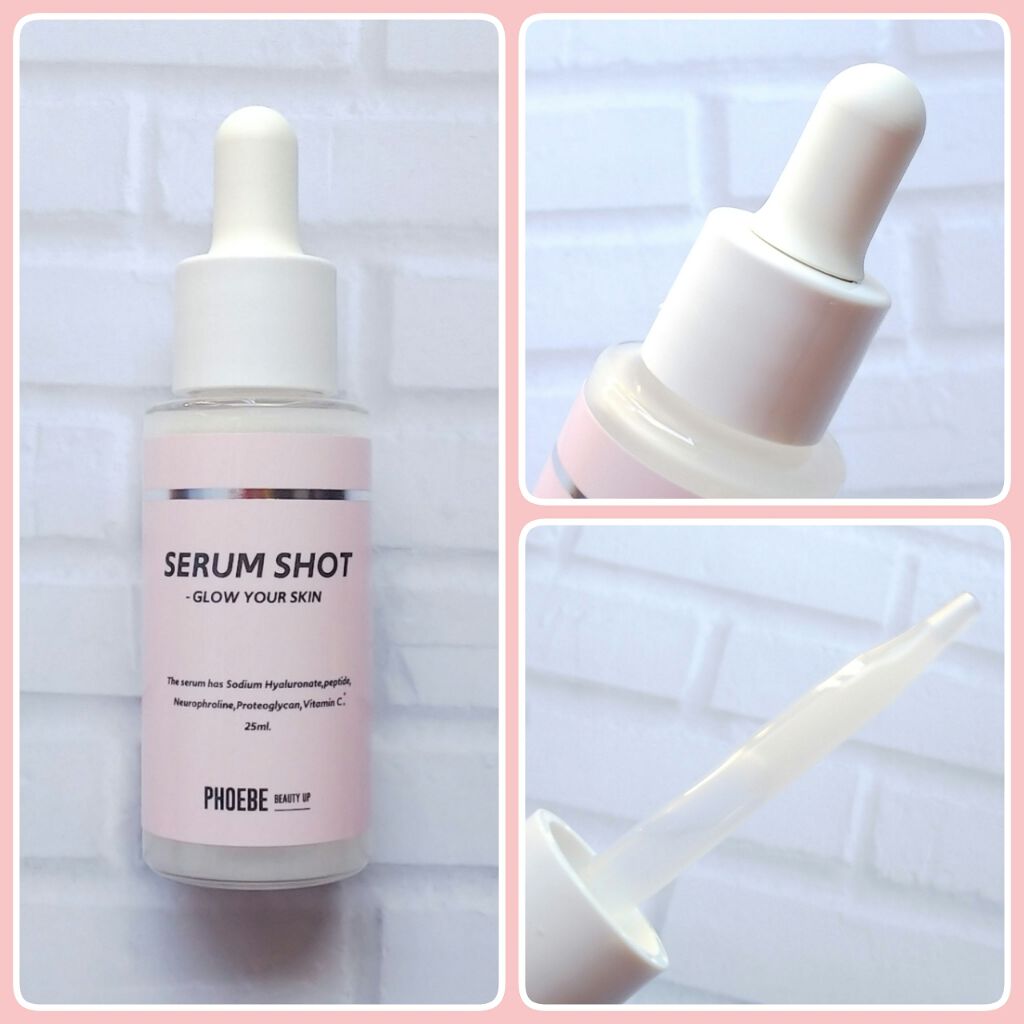 セラムショット　N/PHOEBE BEAUTY UP/美容液を使ったクチコミ（3枚目）