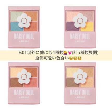 amiice17 on LIPS ãðžDAISYDOLLbyMARYQUANTã¢ã€ã«ã©ãŒãã¬ããR..ãïŒ6æç®ïŒ