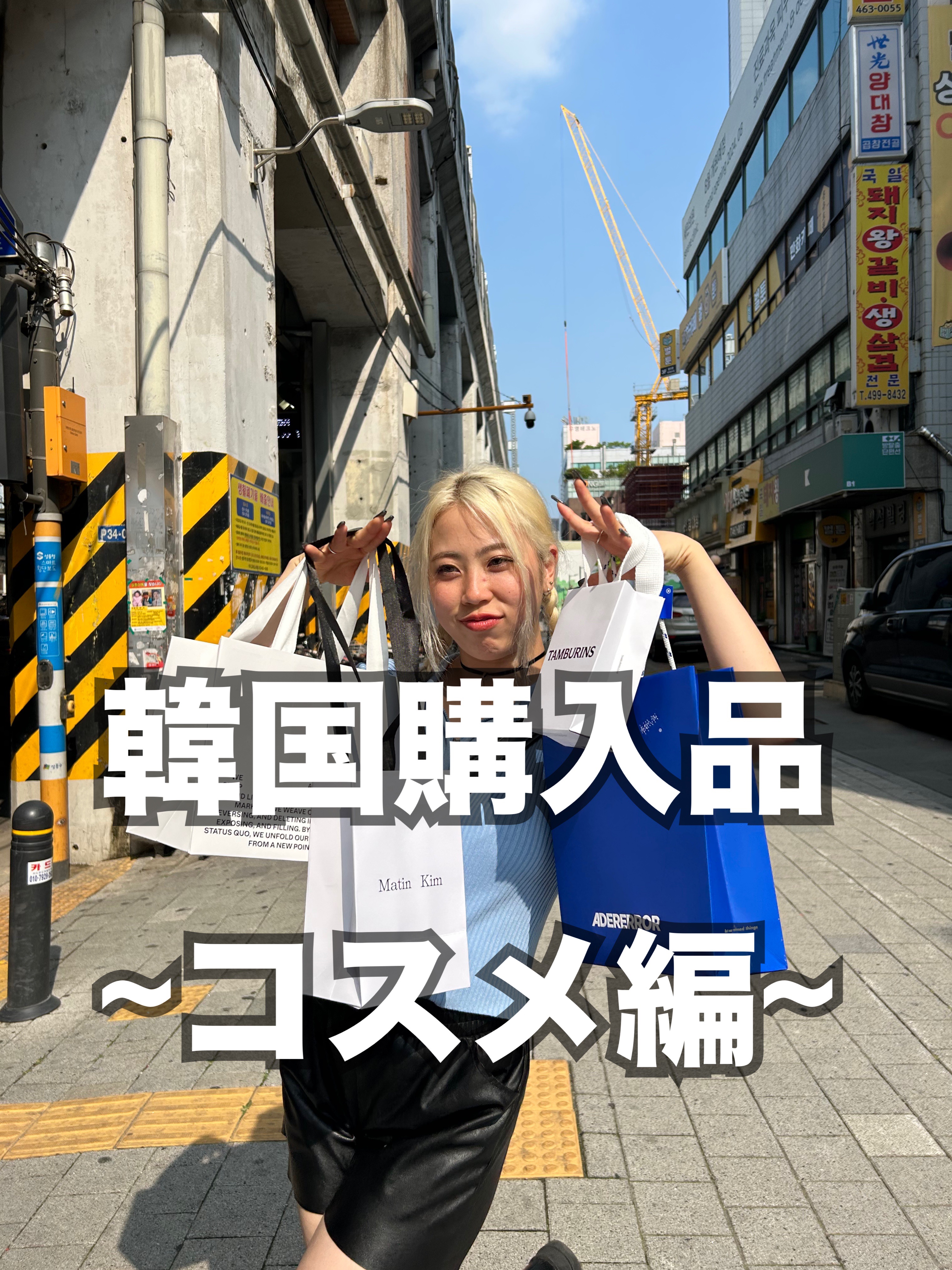 オブジェリキッド 006 Notable/MUZIGAE MANSION/口紅を使ったクチコミ（1枚目）