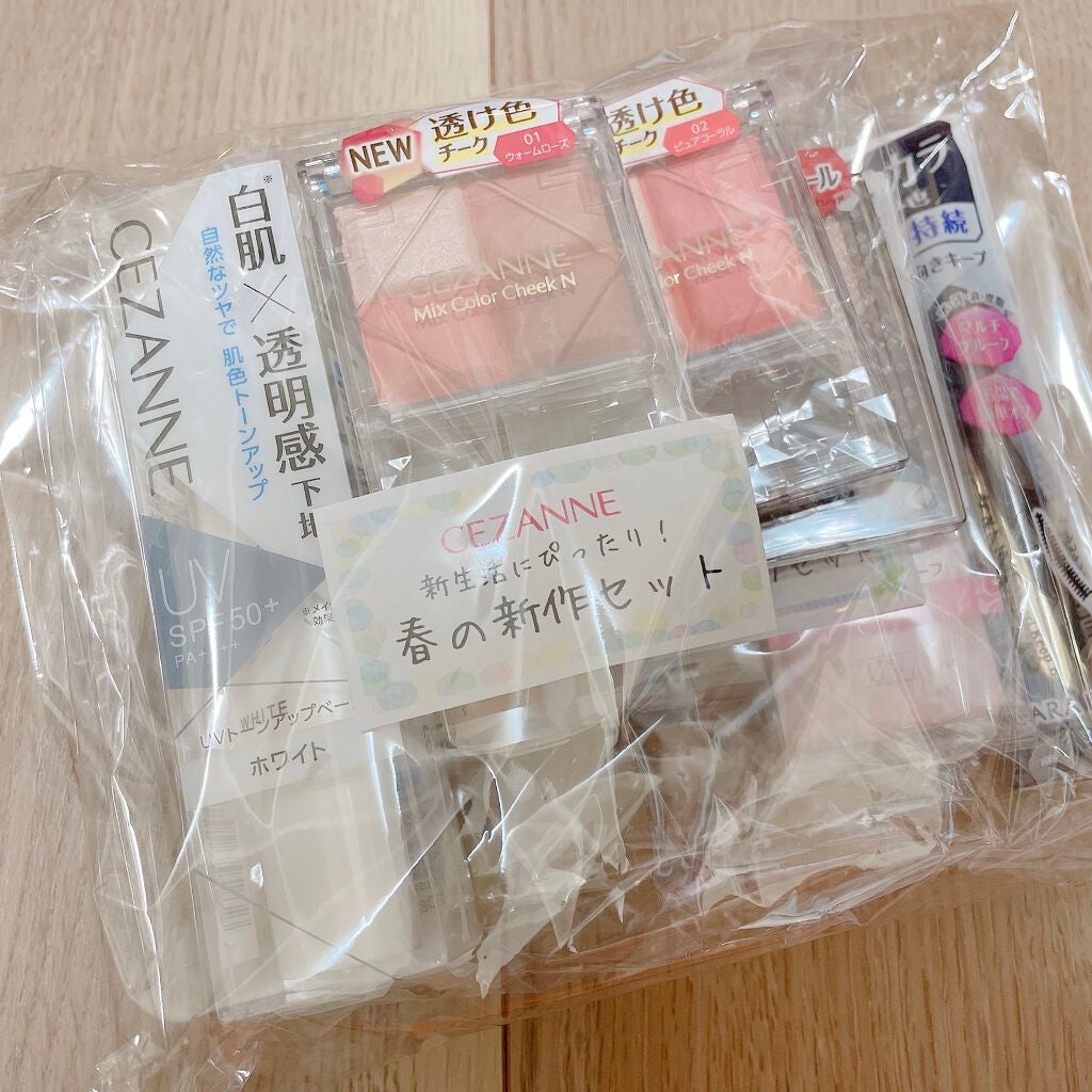 UVクリアフェイスパウダー/CEZANNE/プレストパウダーを使ったクチコミ(1枚目)
