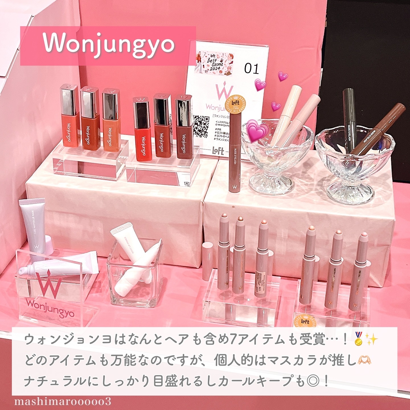 ジェルミーワン はがせるベース/ジェルミーワン/ジェルネイルを使ったクチコミ（3枚目）