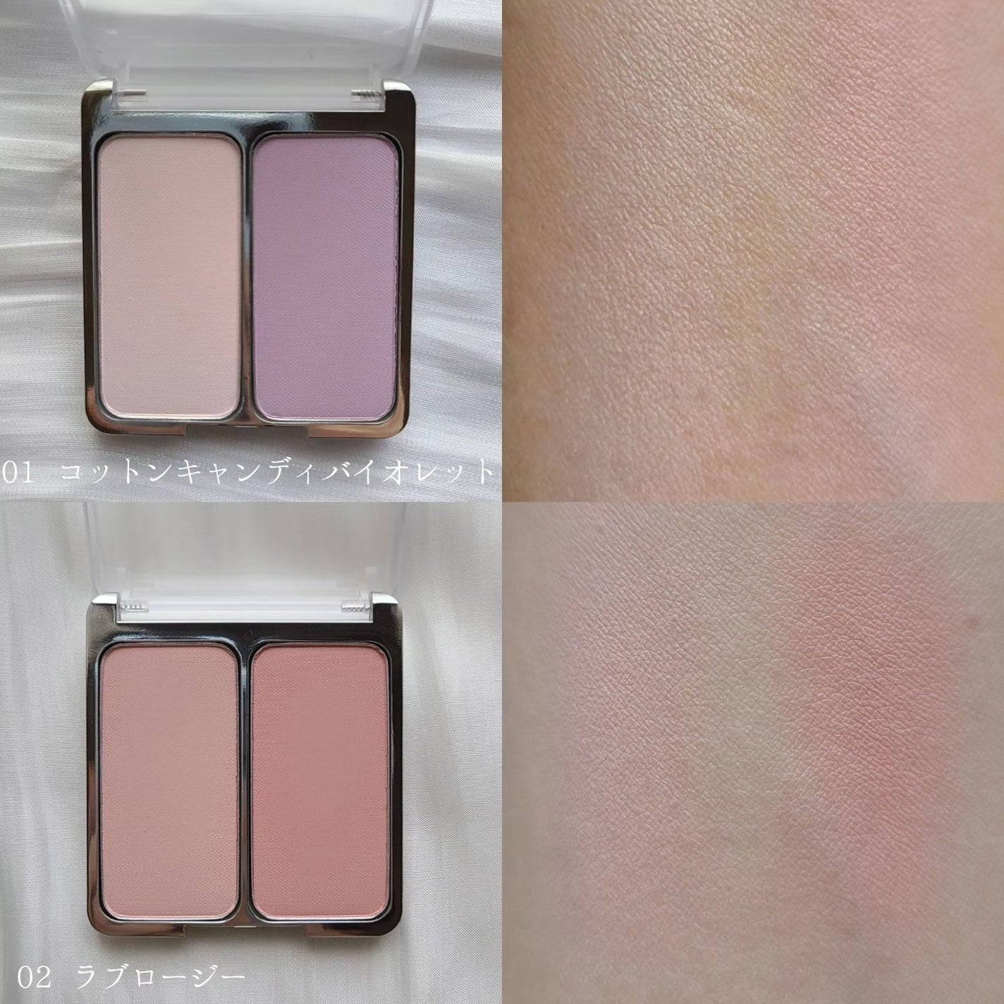 デュアルチーク/2aN/パウダーチークを使ったクチコミ(4枚目)