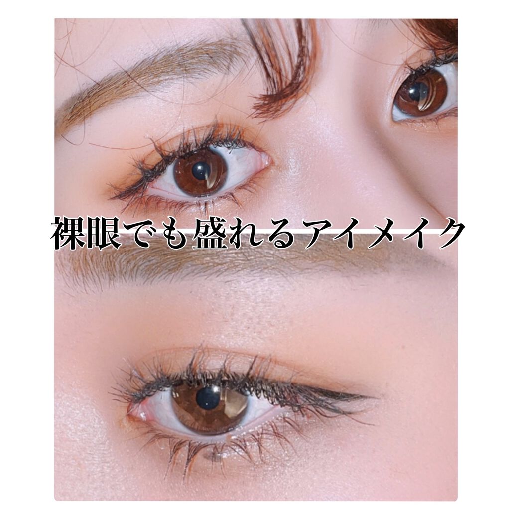 プロ シングル シャドウ/CLIO/単色アイシャドウを使ったクチコミ（1枚目）