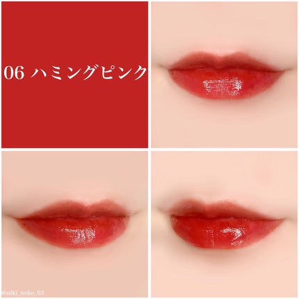 オーバーグロウティント/ETUDE/リップティントを使ったクチコミ(10枚目)