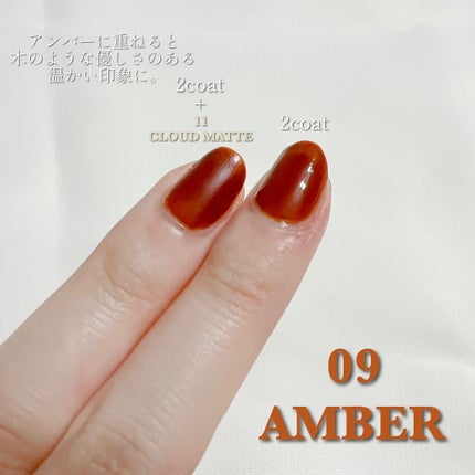 ムードペブルネイル/rom&nd/マニキュアを使ったクチコミ(7枚目)