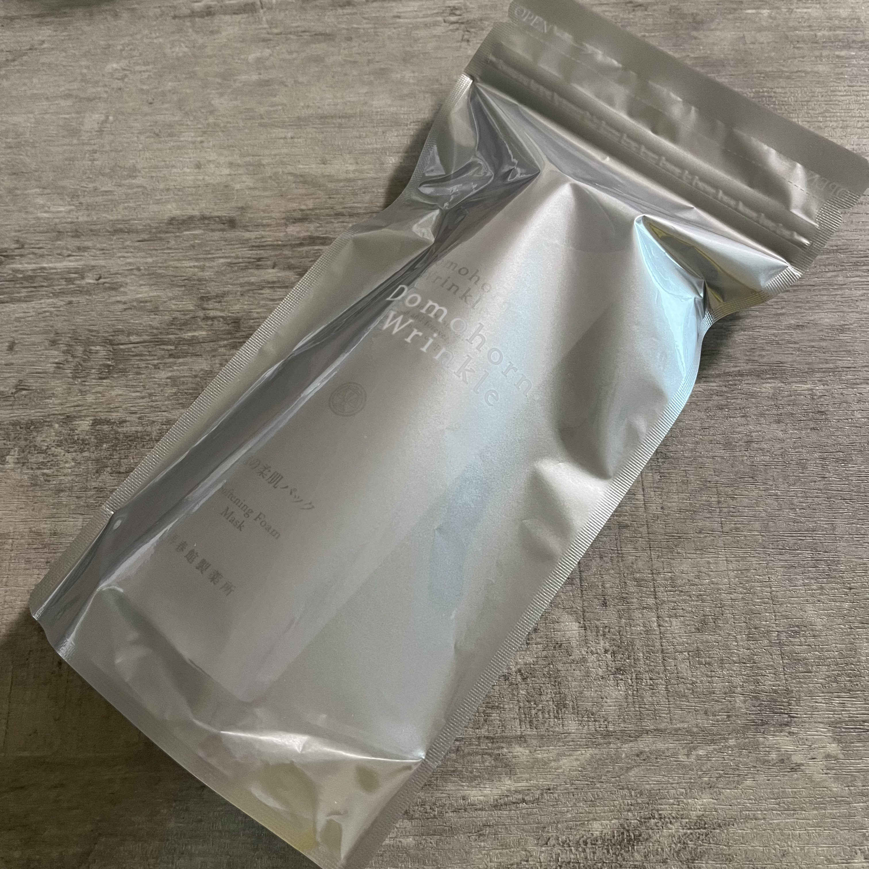 泡の柔肌パック/ドモホルンリンクル/洗い流すパック・マスクを使ったクチコミ（1枚目）