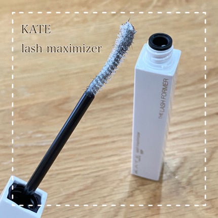 ラッシュマキシマイザーHP/KATE/マスカラ下地を使ったクチコミ(1枚目)