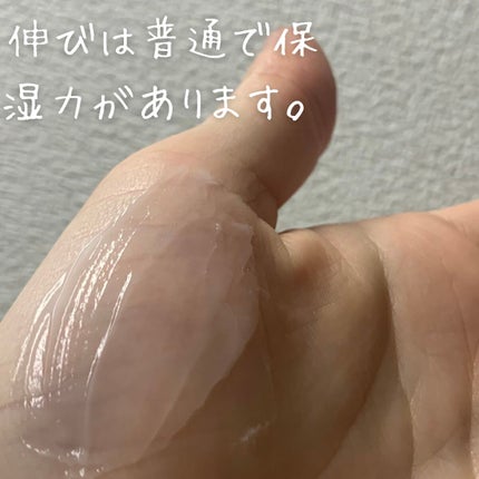 ベラコントゥアーフォーミングクリーム/ANACIS/フェイスクリームを使ったクチコミ(3枚目)