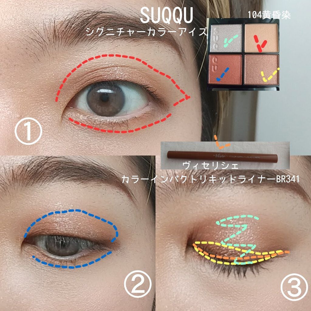 イルミネイティング ブロンジング パウダー/BOBBI BROWN/プレストパウダーを使ったクチコミ(5枚目)