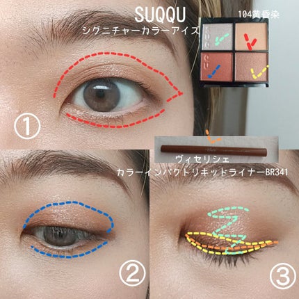 イルミネイティング ブロンジング パウダー/BOBBI BROWN/プレストパウダーを使ったクチコミ(5枚目)