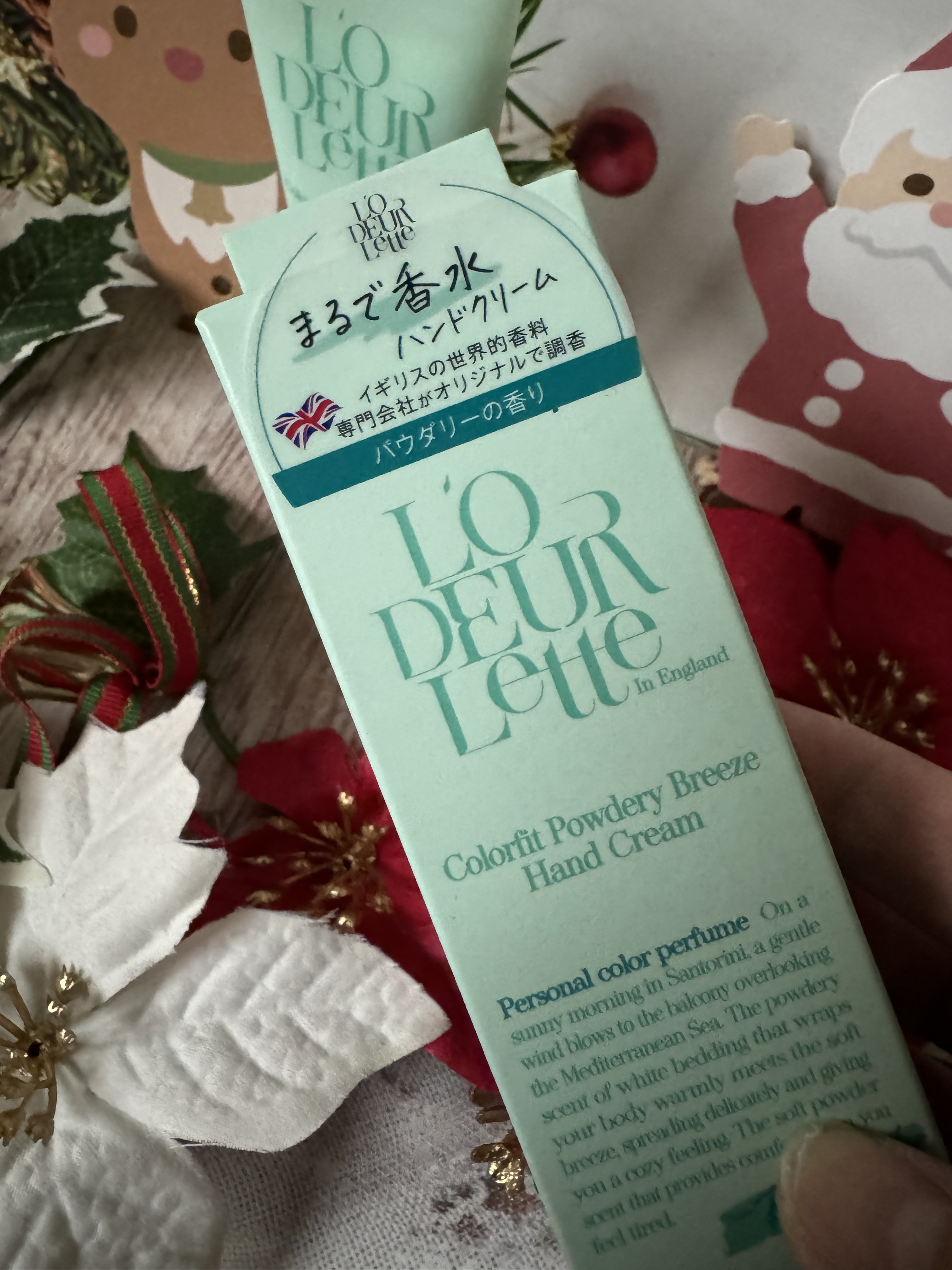 カラーフィットハンドクリーム/ロダレット/ハンドクリームを使ったクチコミ（2枚目）