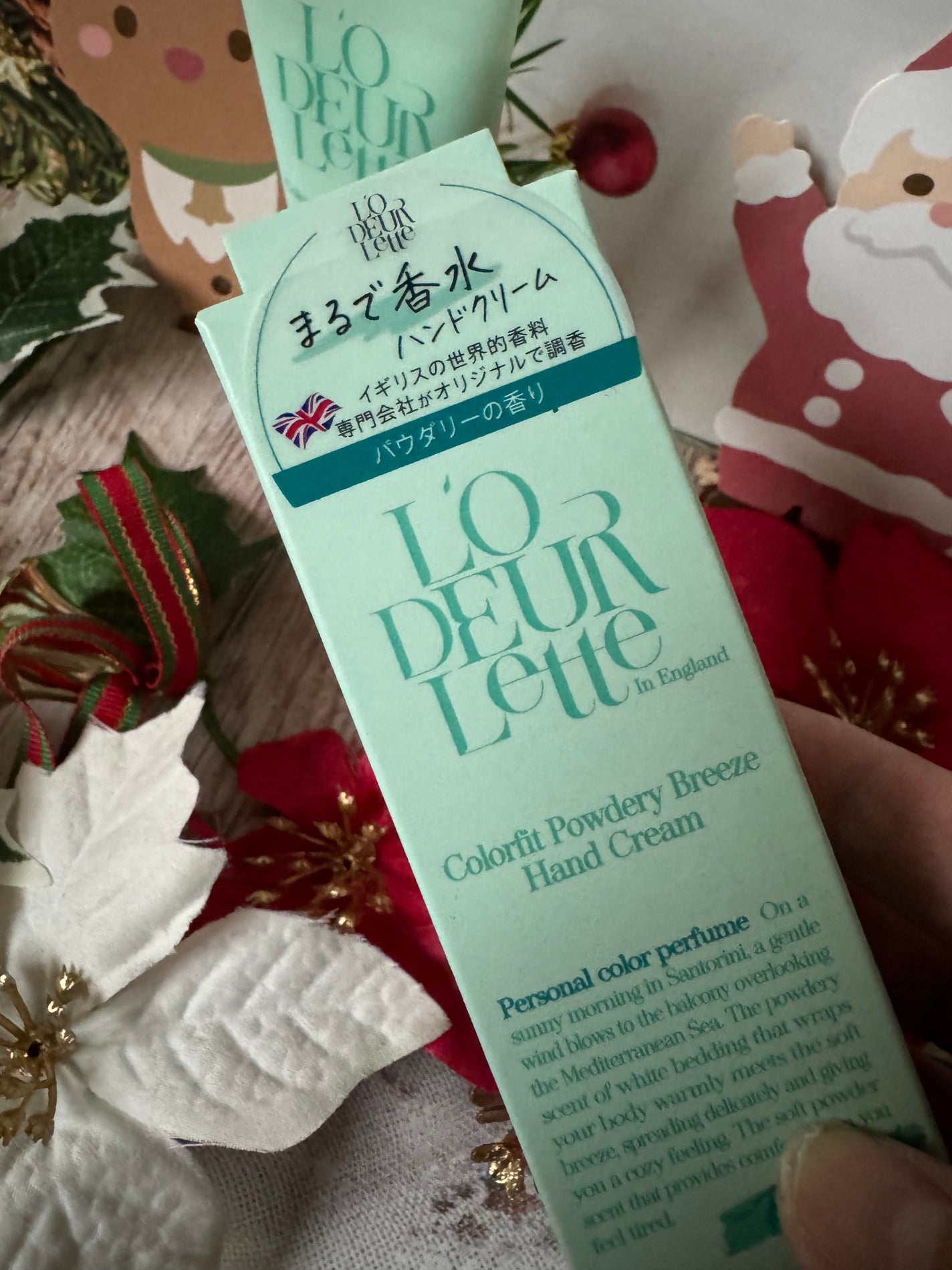 カラーフィットハンドクリーム/ロダレット/ハンドクリームを使ったクチコミ(2枚目)