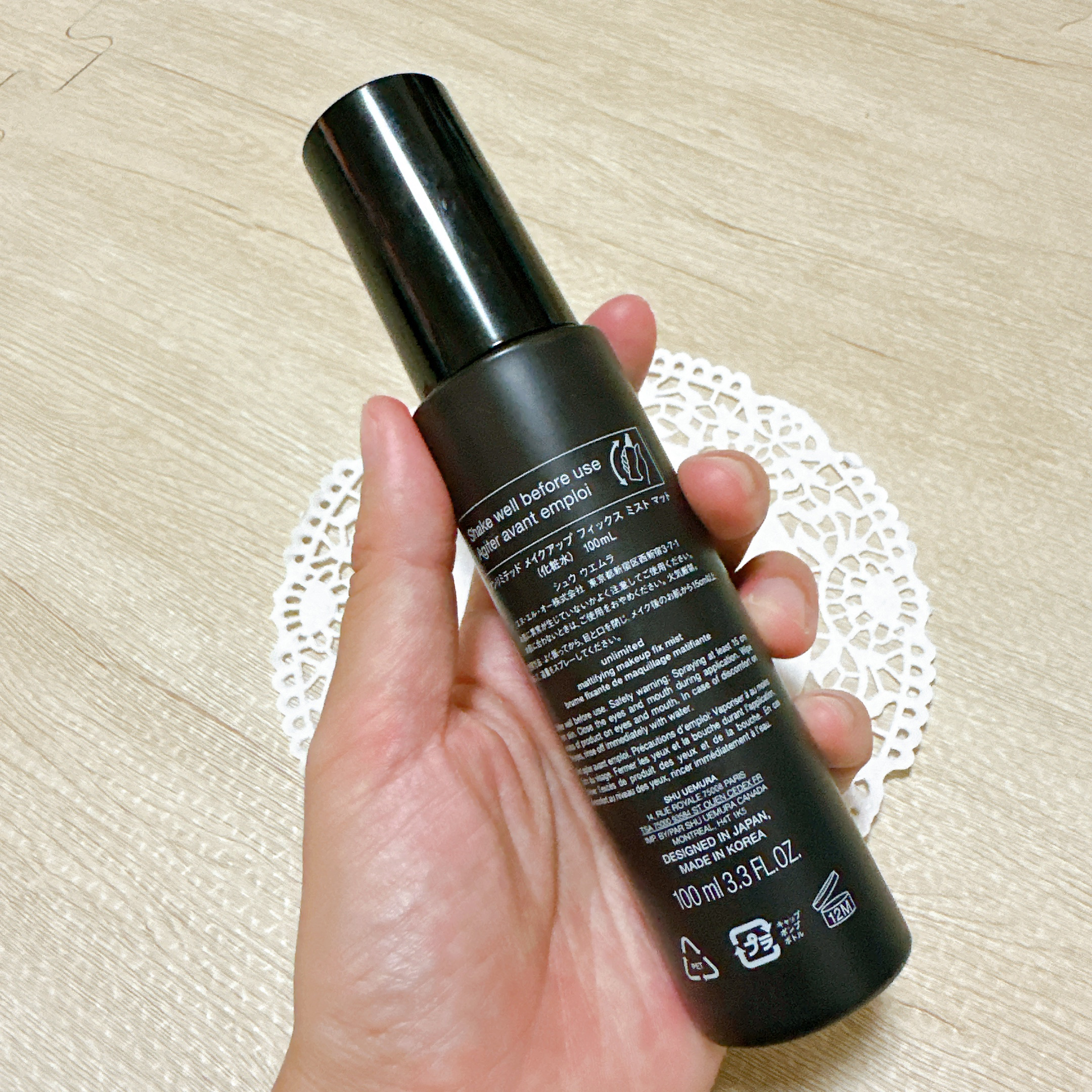 アンリミテッド メイクアップ フィックス ミスト マット ［ヨモギの香り］/shu uemura/フィックスミストを使ったクチコミ（3枚目）