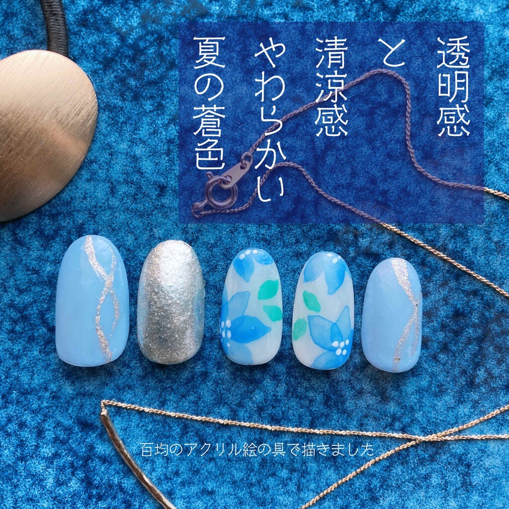 カラフルネイルズ/キャンメイク/マニキュアを使ったクチコミ(1枚目)