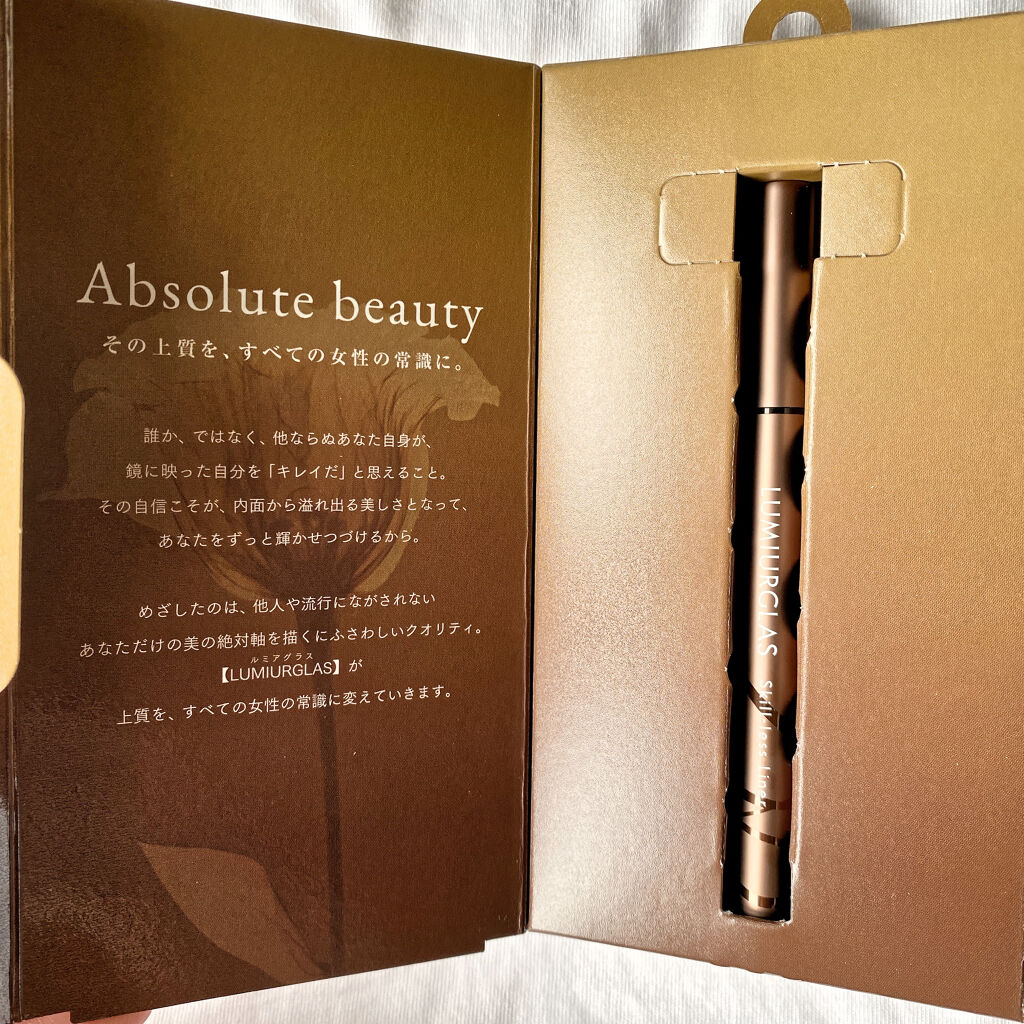 スキルレスライナー/LUMIURGLAS/リキッドアイライナーを使ったクチコミ（2枚目）