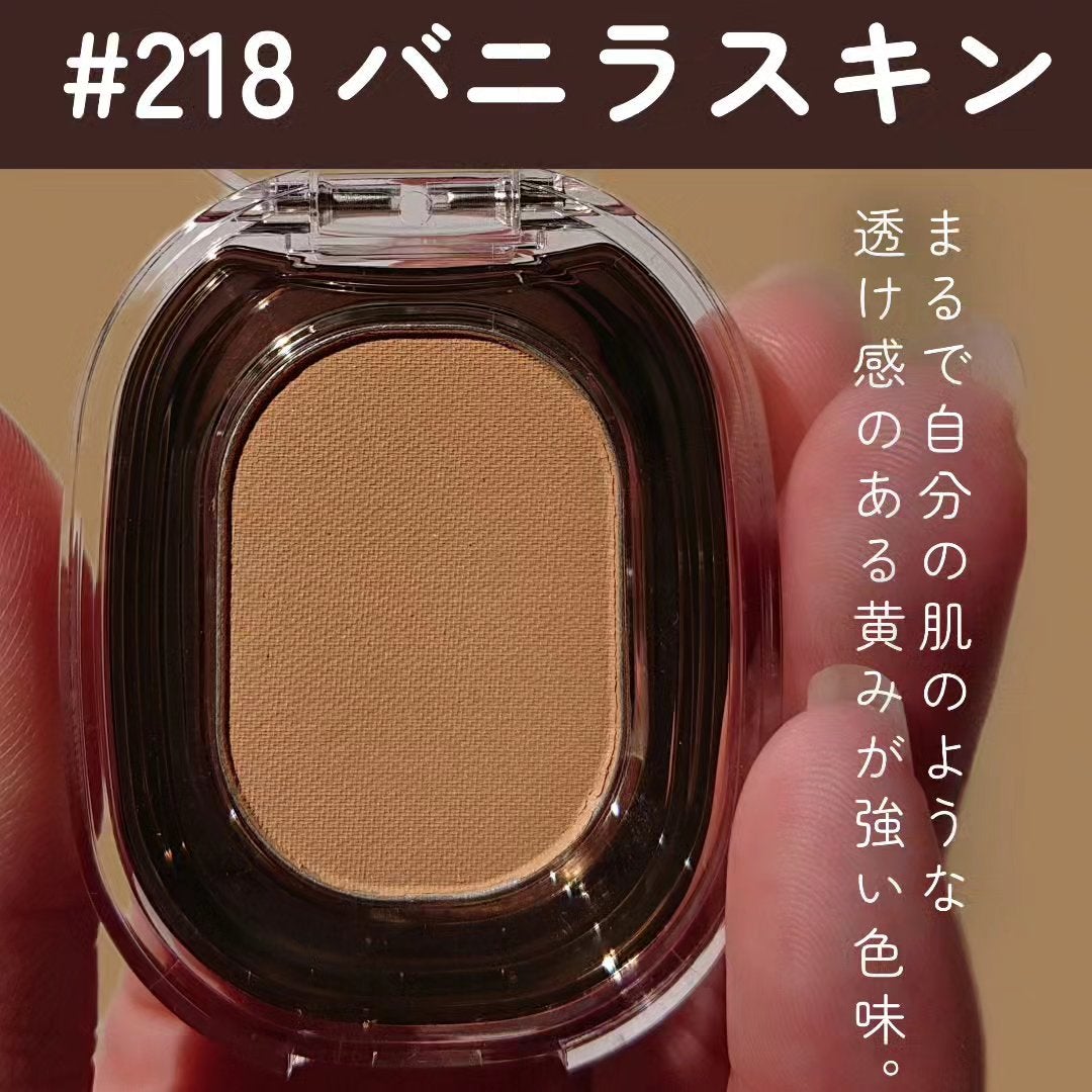 STEP BASIC EYESHADOW/Ameli/単色アイシャドウを使ったクチコミ(3枚目)