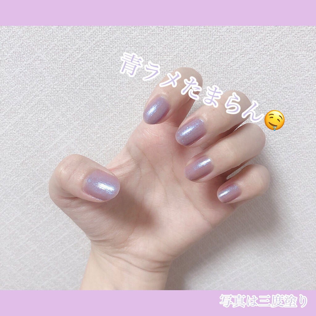 ルナソル ネイルポリッシュ/LUNASOL/マニキュアを使ったクチコミ(3枚目)