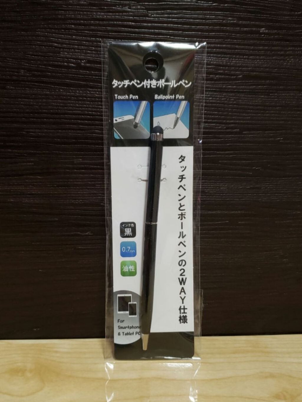 ビューティボディクリーム/ダヴ/ボディクリームを使ったクチコミ(8枚目)