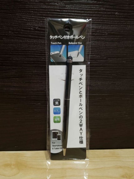 ビューティボディクリーム/ダヴ/ボディクリームを使ったクチコミ(8枚目)