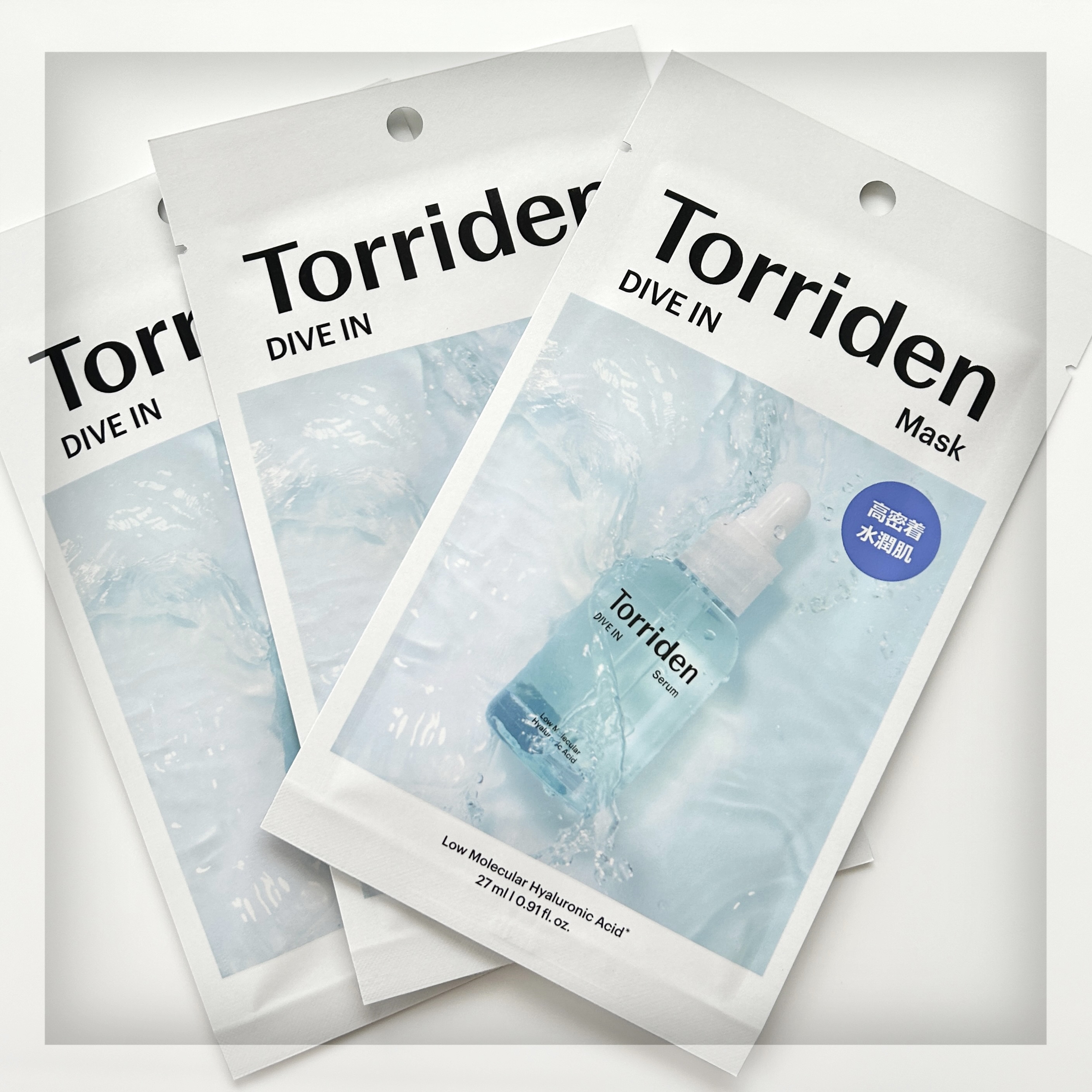 トリデン ダイブインマスクパック/Torriden/シートマスク・パックを使ったクチコミ（2枚目）