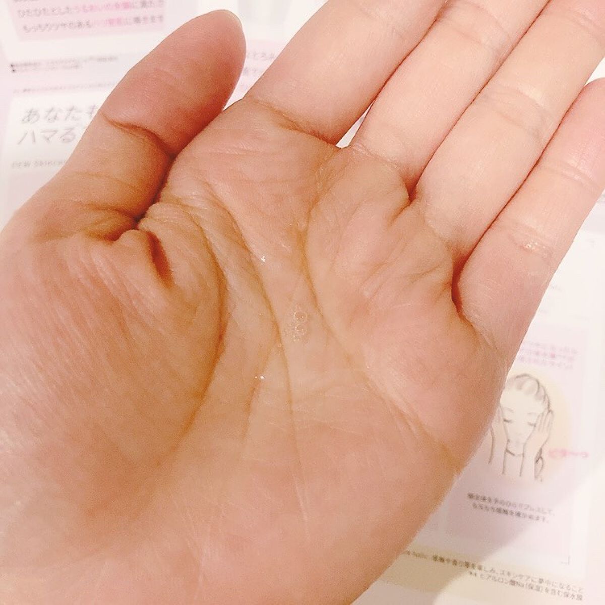 アフターグロウドロップ/DEW/化粧水を使ったクチコミ（2枚目）