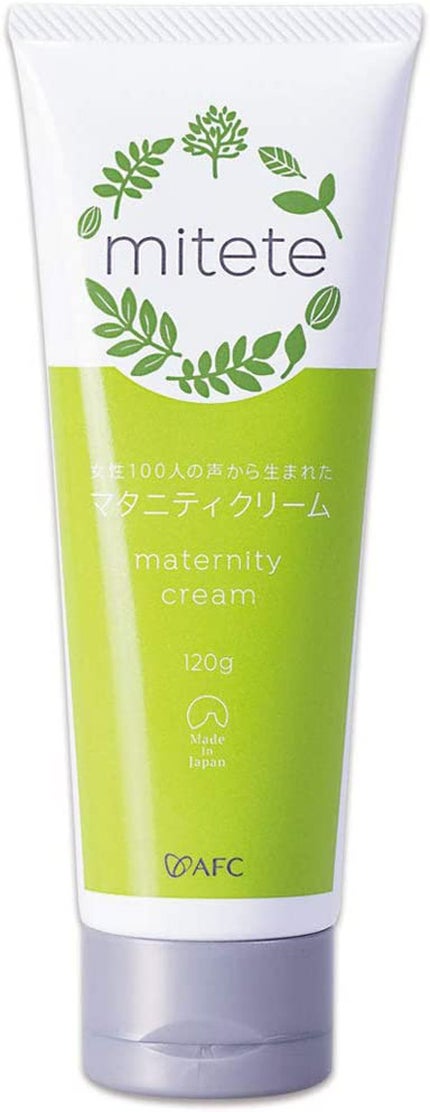 mitete 女性100人の声から生まれたマタニティクリーム