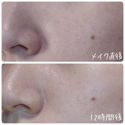 トーンアップ プライマー/Visée/化粧下地を使ったクチコミ(4枚目)