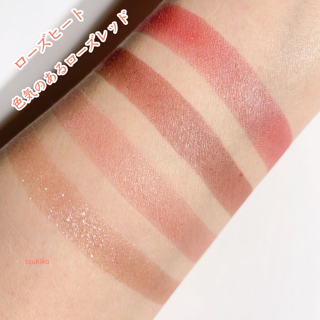 シルキースフレアイズ(マットタイプ)/キャンメイク/アイシャドウパレットを使ったクチコミ(6枚目)