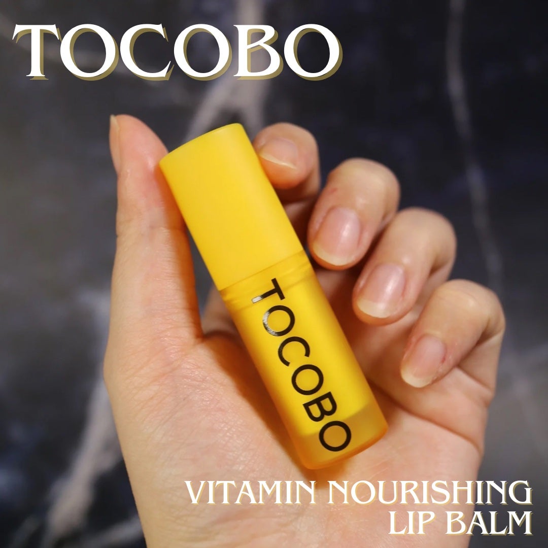 ビタミンナリシングリップバーム/TOCOBO/リップバームを使ったクチコミ(1枚目)