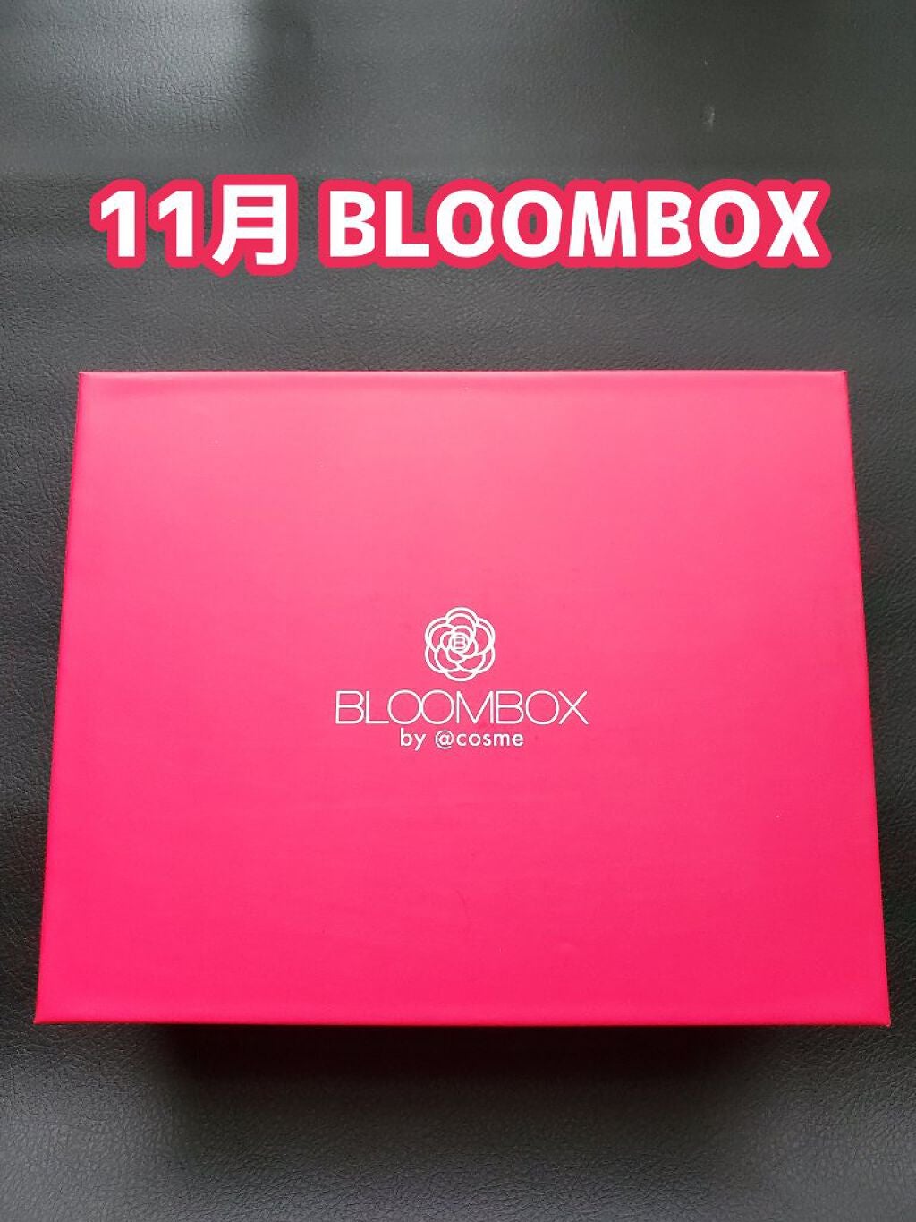 ミノンスキンソープ/ミノン/洗顔石鹸を使ったクチコミ(1枚目)