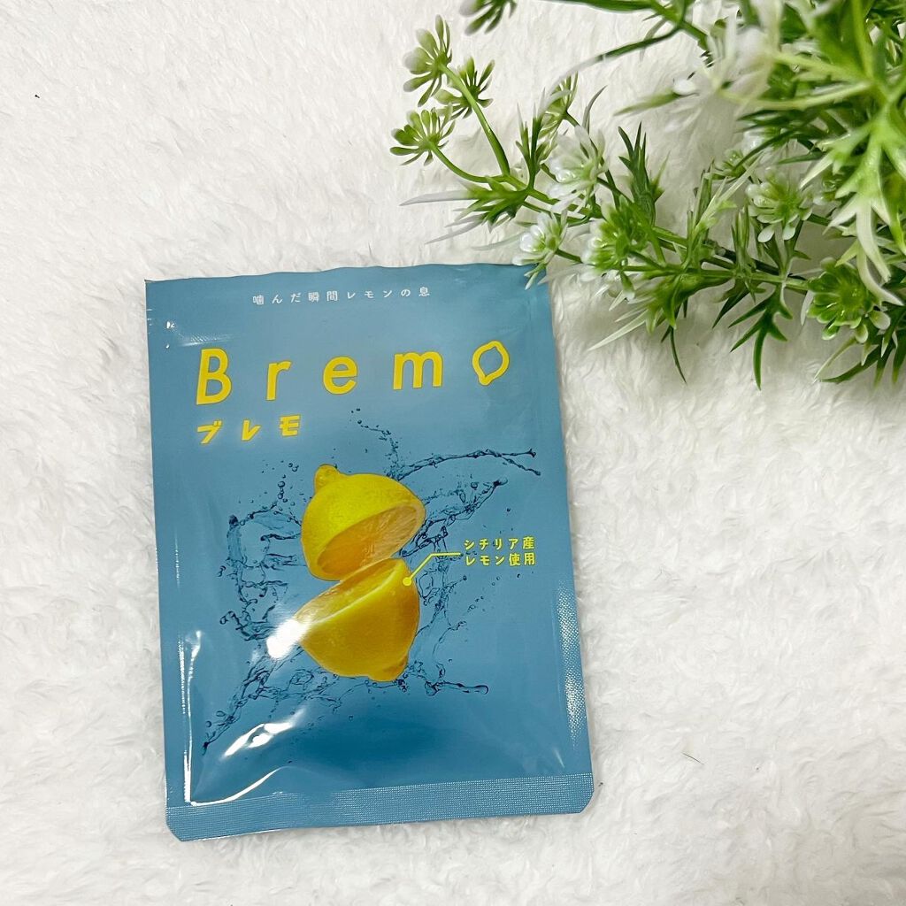 まるさま専用☆CANOW Bremo ブレモ 4袋セット