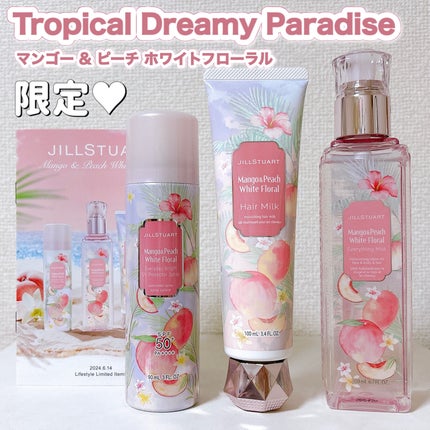 ジルスチュアート エブリシングミスト マンゴー&ピーチ ホワイトフローラル/JILL STUART/ミスト状化粧水を使ったクチコミ(1枚目)